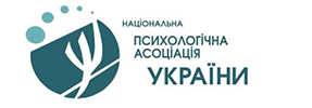 НПА